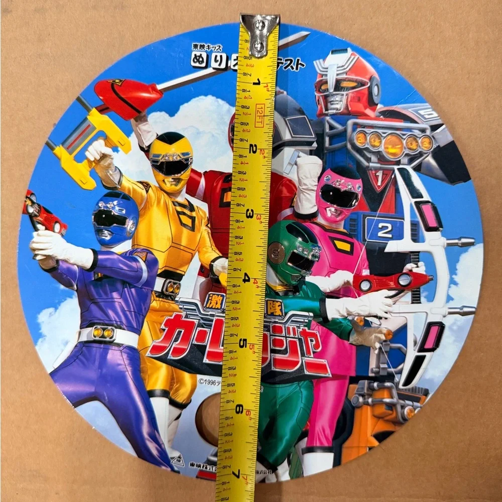 Vintage 1990s Japanese Double-Sided Uchiwa Fan – Sailor Moon SuperS / Carranger